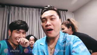 แอบนอนค้างบ้านจีโน่