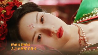 先婚后爱？姐狗文学？温柔纯情年上大娘&心机腹黑年下探花郎#电视剧五福临门