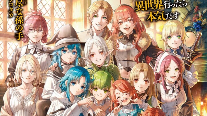 Seri utama “Mushoku Tensei” volume 26: Menikmati ilustrasi sampul!