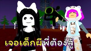 หอคอยสยองกับเด็กผีตัวขาว | ROBLOX | ESCAPE Little Crazy's Tower! (SCARY OBBY) (NEW)