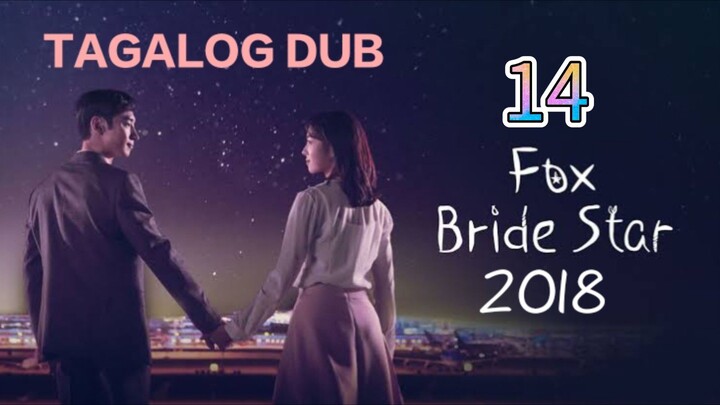 Kdrama:"F.B.St∆r" [IIA sorrounded by heavy fog] EP.14