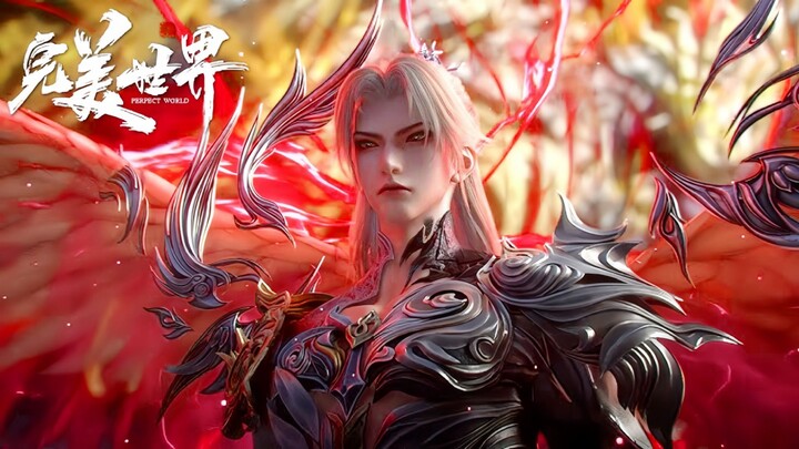 Preview Perfect World Episode 246