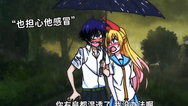 What a pair of happy enemies