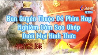 Thần Cơ Diệu Toán Lưu Bá Ôn Phần 4  Cửu Quan Thập Bát Trảm tập 22