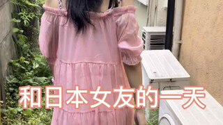 ปฏิบัติการซากุระ