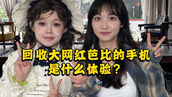 我学机械舞有天赋吗？