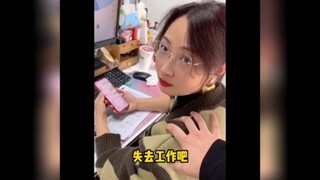 «هذا الشخص على الأقل حاصل على دكتوراه من اليابان»