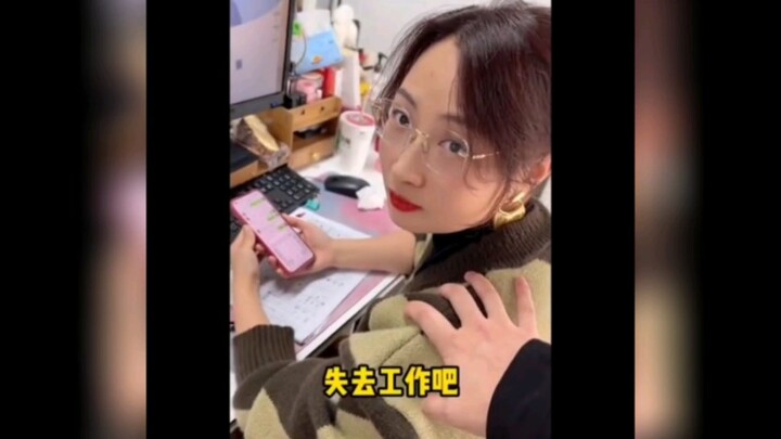 "This person is at least a Japanese PhD."