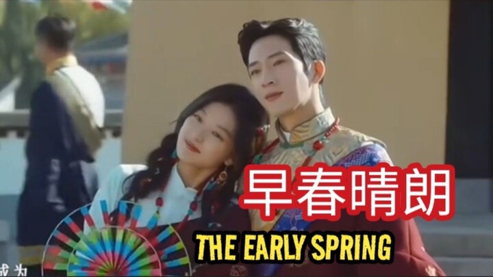 THE EARLY SPRING , Drama China 2026