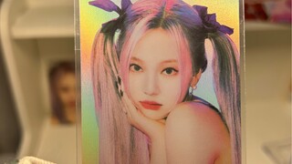 Phát minh vĩ đại nhất của SM...