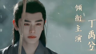 唯爱一些美强惨🥺