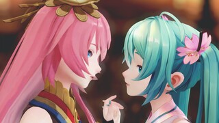 [Hatsune Miku] = ✿Magnet✿ = [ Âm Dương Sư × Hatsune Miku]