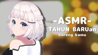 Yuk jalan-jalan beb 😊【ASMR】(Vtuber Indonesia)