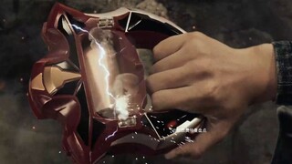 Năm máy biến thế Ultraman bị hư hỏng, Geed: Chất lượng đồ vật của Vương quốc Ánh sáng kém đến vậy sa