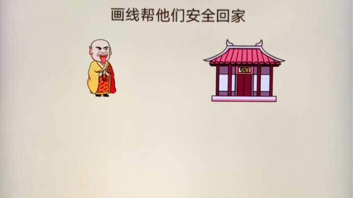 Vẽ đường giúp họ an toàn về nhà