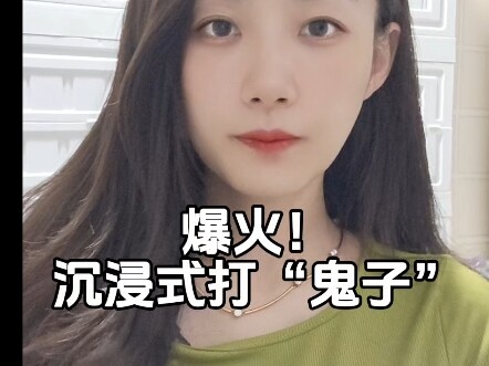 Kawan-kawan, jumlah kita terlalu banyak, “Jepang”nya nggak cukup buat dibagi....