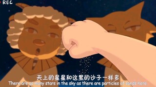 不信你们可以数一数啊