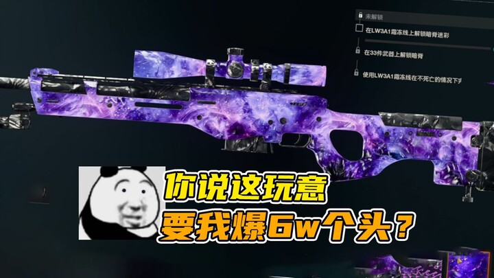 【青狸】所以这游戏其实是个练枪软件对吧！？