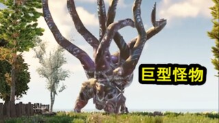 A giant Cthulhu zombie bigger than a house! [The Great Old Ones] Episode 2