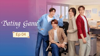 Dãt!դg Gamз Ep 04 (sub indo)