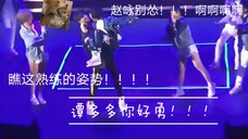檀多多你好娇一男的!我也不想磕呀,但是他抱抱还亲亲诶!!!!!!