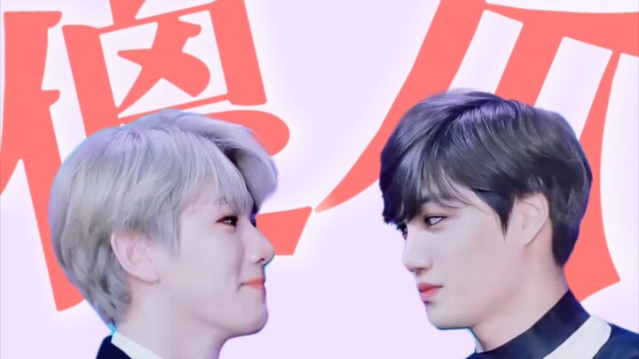 “Tại sao lại là EXO vậy❓” “Vì chú thích EXO nên em mới trở thành EXO❗” ◎EXO | Kim Jong-in × Byun Bae