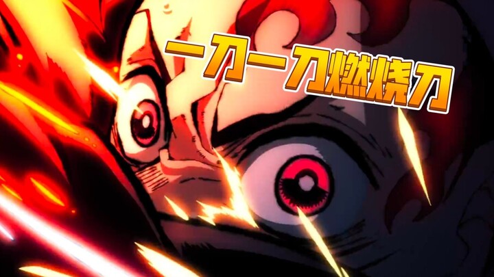 Ultimate Spicy Snack vs. Tanjiro: Battle Against Upper Rank Four