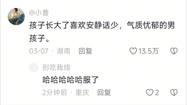 ลูกสาวไปโรงเรียนก็แค่เพื่อจะได้มีเวลาสงบสุขสักพัก🤣