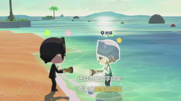 ซีรีส์อินเซิ่น CUT ตอนที่สอง! เต็มไปด้วยมุกตลกจ่อๆ หัวเราะจนขาถ่างคูณสอง