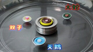邪恶秤陀「鎏金星环」正侵袭陀螺大陆！一众小陀螺出击迎战！ ！