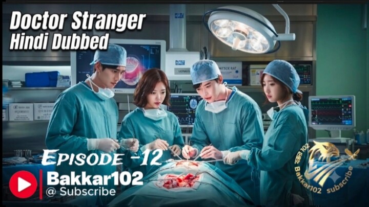 Doctor Strange Hindi Dubbed Episode-12 Korean drama