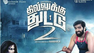 Dhilluku Dhuddu 2 Tamil Movie (HD)