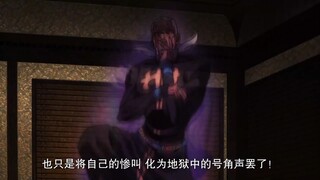 装x的屑神父