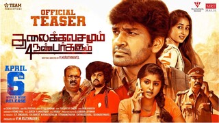 Thalaikkavasamum 4 Nanbargalum 2023 Original HD TAMIL