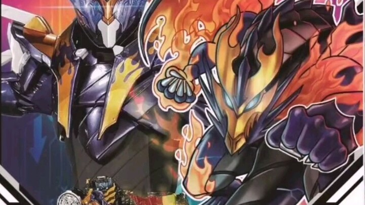 Kamen Rider Gochard Food Play First Normal Card! Croze