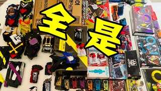 假面骑士01军火库！去叶师傅家看看真正的零一收藏家！