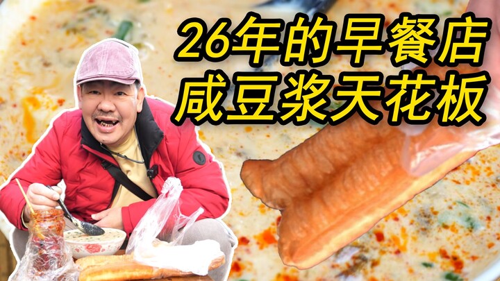 Ketika muda, tak tahu betapa nikmatnya minuman asin, malah menganggap minuman manis sebagai harta ya