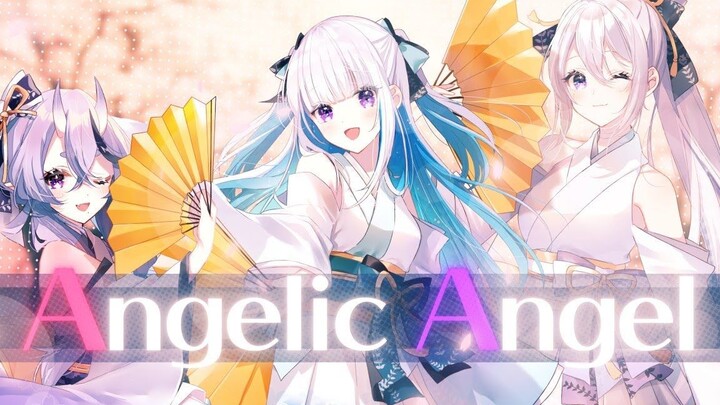 【翻唱】Angelic Angel【i's（樋口枫_龙胆尊_莉泽·赫露艾斯塔）cover】