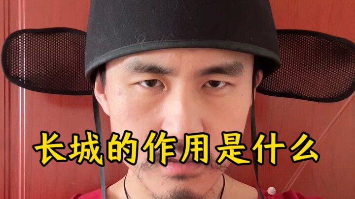 ยังมีอีกเหตุผลหนึ่ง! เพื่อป้องกันไม่ให้ประชาชนจากจีนแผ่นดินใหญ่ย้ายถิ่นฐาน!