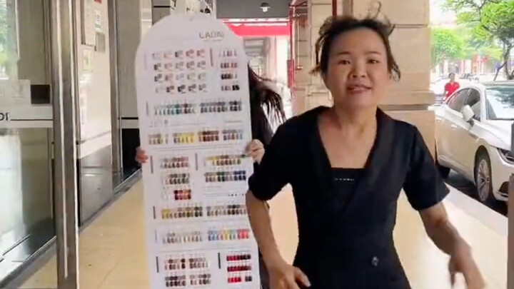 ตามพี่สาวไปทำเล็บ