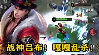 [Fray Canyon] Apakah orang tua di seberang saya sedang mengajari saya cara bermain Old Master Q?