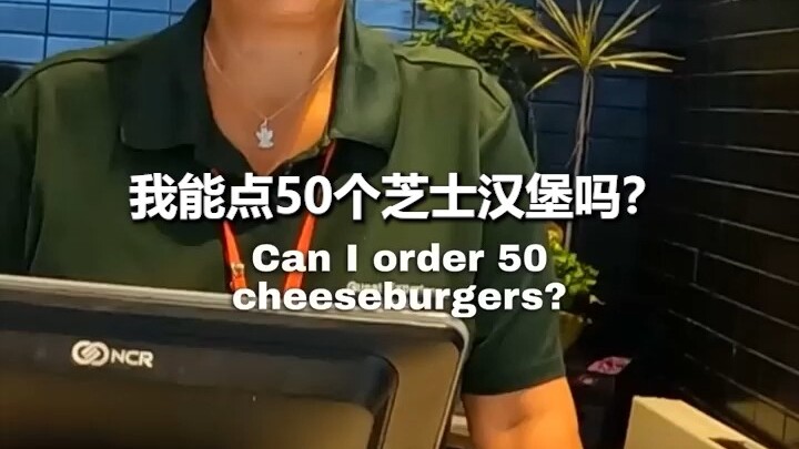 Man orders 50 cheeseburgers, cashier's reaction is amazing