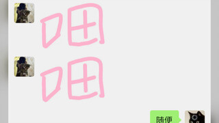 我们姐弟是这样的