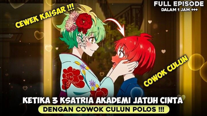 KETIKA TIGA KAISAR YANG PALING DI TAKUTI DI SEKOLAH MENCINTAI COWOK CULUN -  ALUR CERITA
