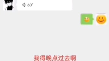 Cảm giác hình ảnh rất mạnh 🙀
