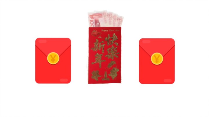 We need more red envelopes!