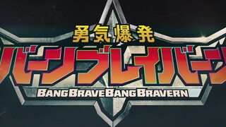 Cygames机甲题材原创TV动画《勇气爆发BangBravern》先导宣传片