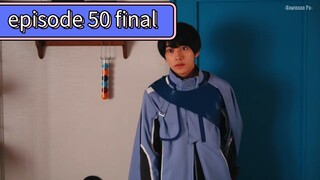 仮面ライダーゴッチャード 第50話 最終回 kamen rider gotchard episode 50 final