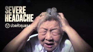 STROKE   โรคหลอดเลือดสมอง โรคอัมพาต - กอล์ฟ ฟักกลิ้งฮีโร่