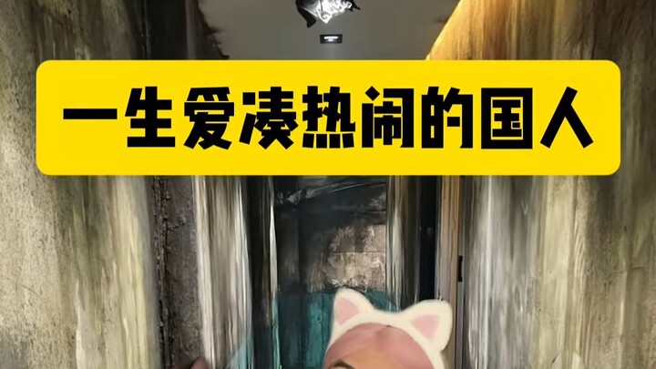 Cốt truyện này còn kịch tính hơn cả phòng bí mật?